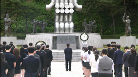 2026학년도 현충일 추념식